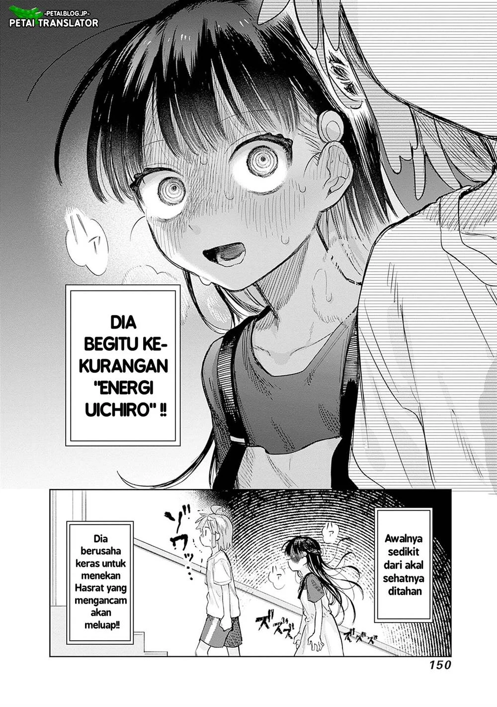 Josou Danshi wa Skirt wo Nugitai! Chapter 12 Gambar 8