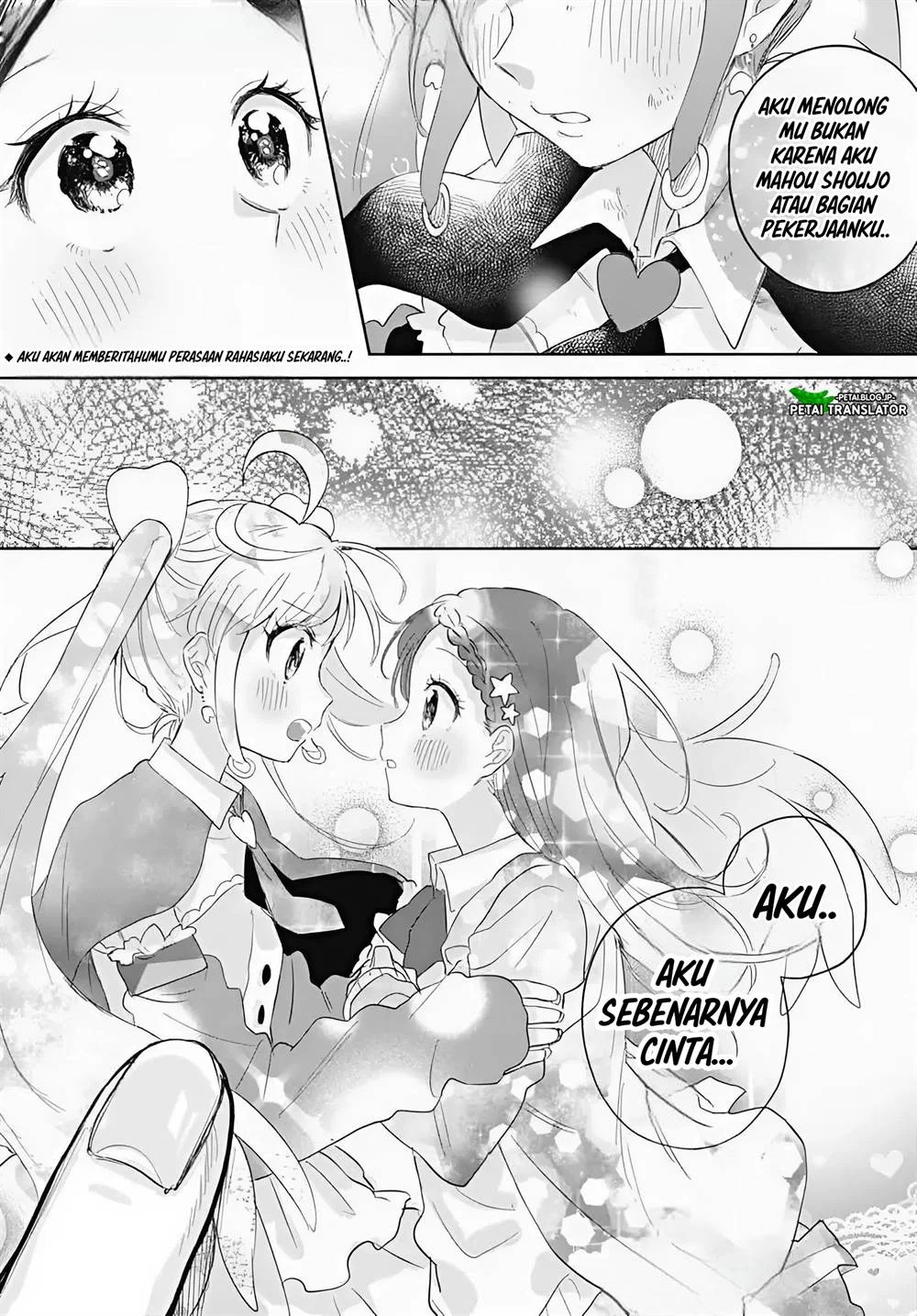 Komik Josou Danshi wa Skirt wo Nugitai! Chapter 13 gambar 1