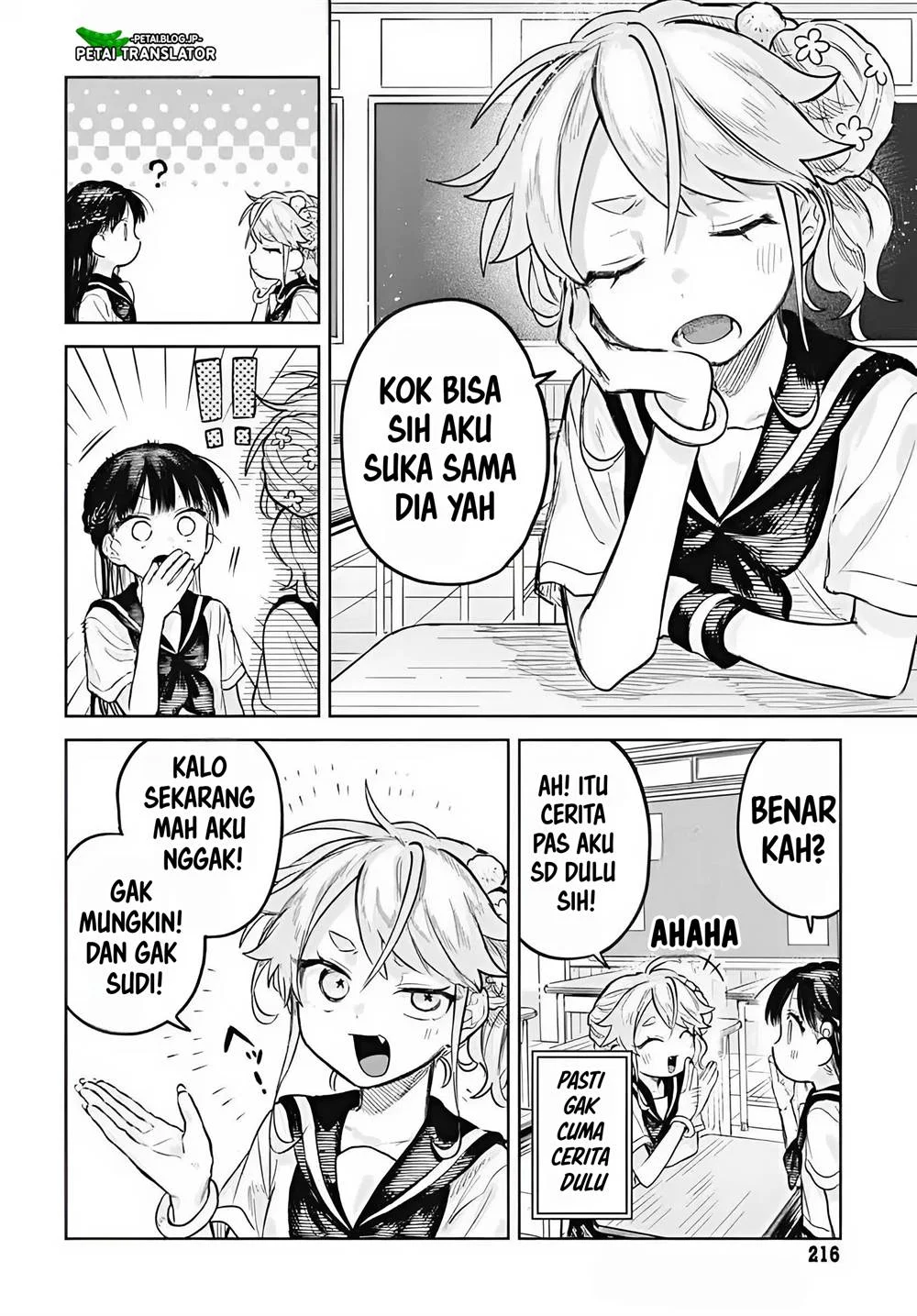 Josou Danshi wa Skirt wo Nugitai! Chapter 13 Gambar 10