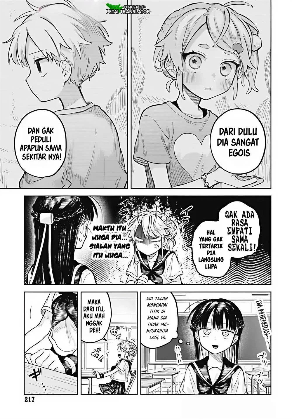 Josou Danshi wa Skirt wo Nugitai! Chapter 13 Gambar 11