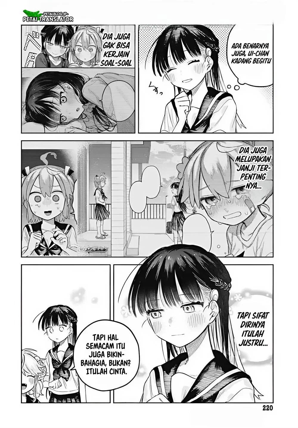 Josou Danshi wa Skirt wo Nugitai! Chapter 13 Gambar 14