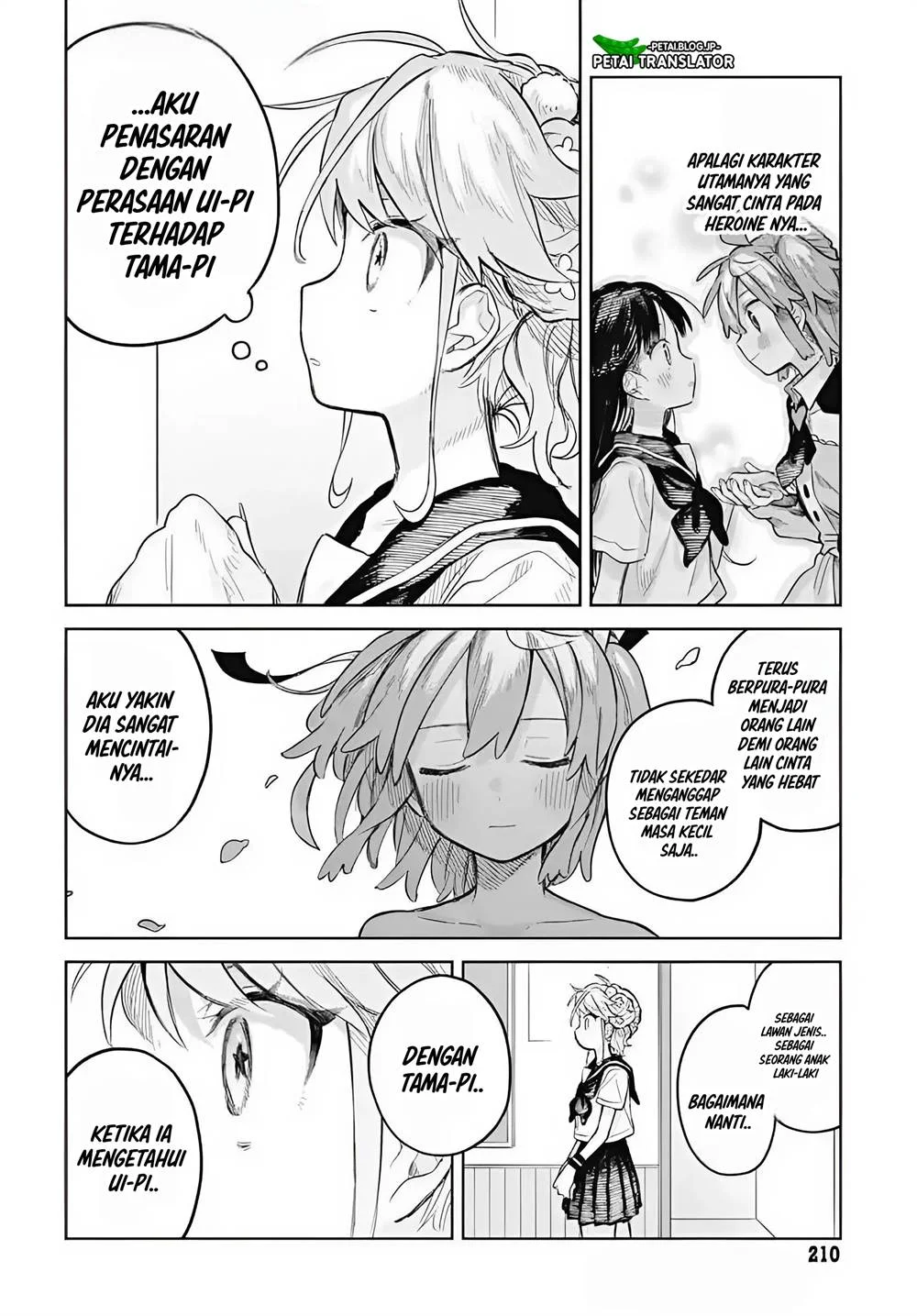 Josou Danshi wa Skirt wo Nugitai! Chapter 13 Gambar 4