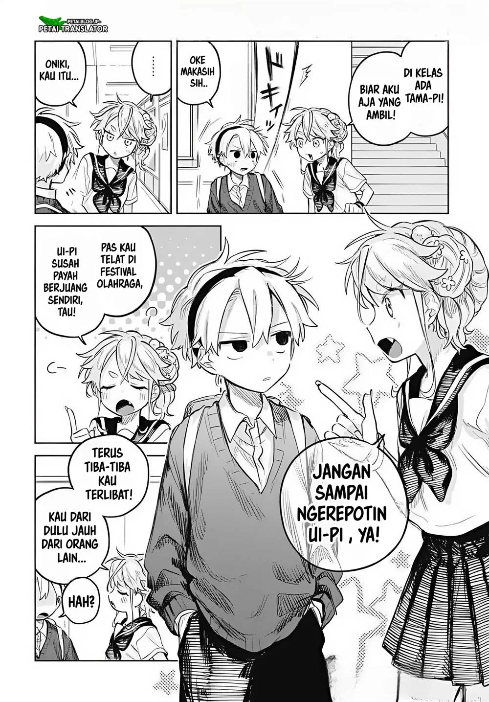 Josou Danshi wa Skirt wo Nugitai! Chapter 13 Gambar 6