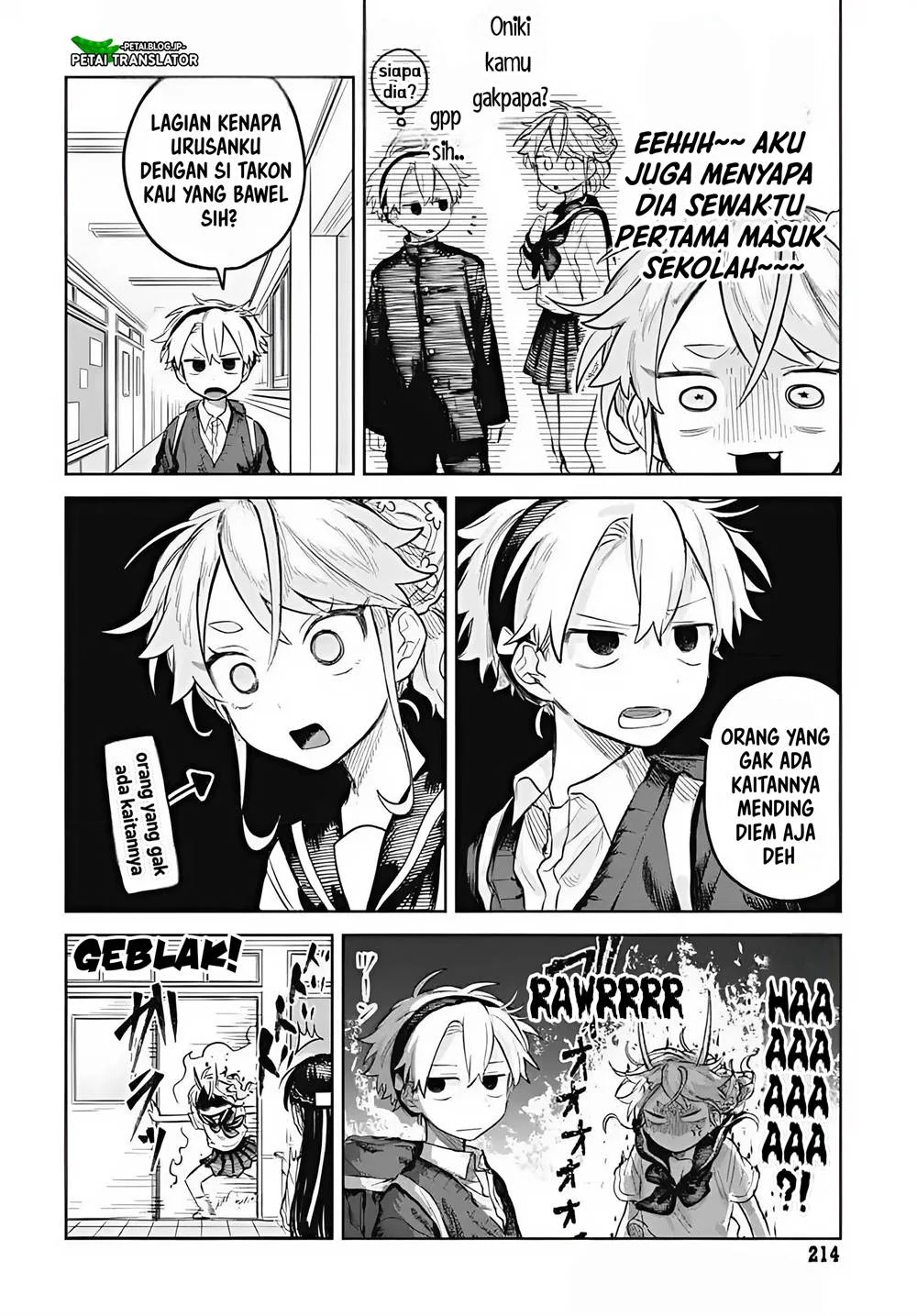 Josou Danshi wa Skirt wo Nugitai! Chapter 13 Gambar 8