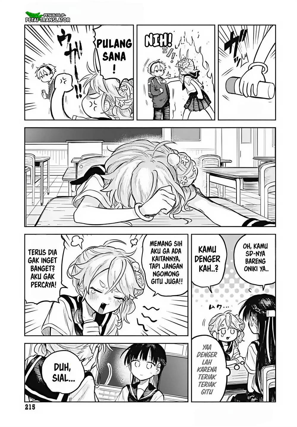 Josou Danshi wa Skirt wo Nugitai! Chapter 13 Gambar 9