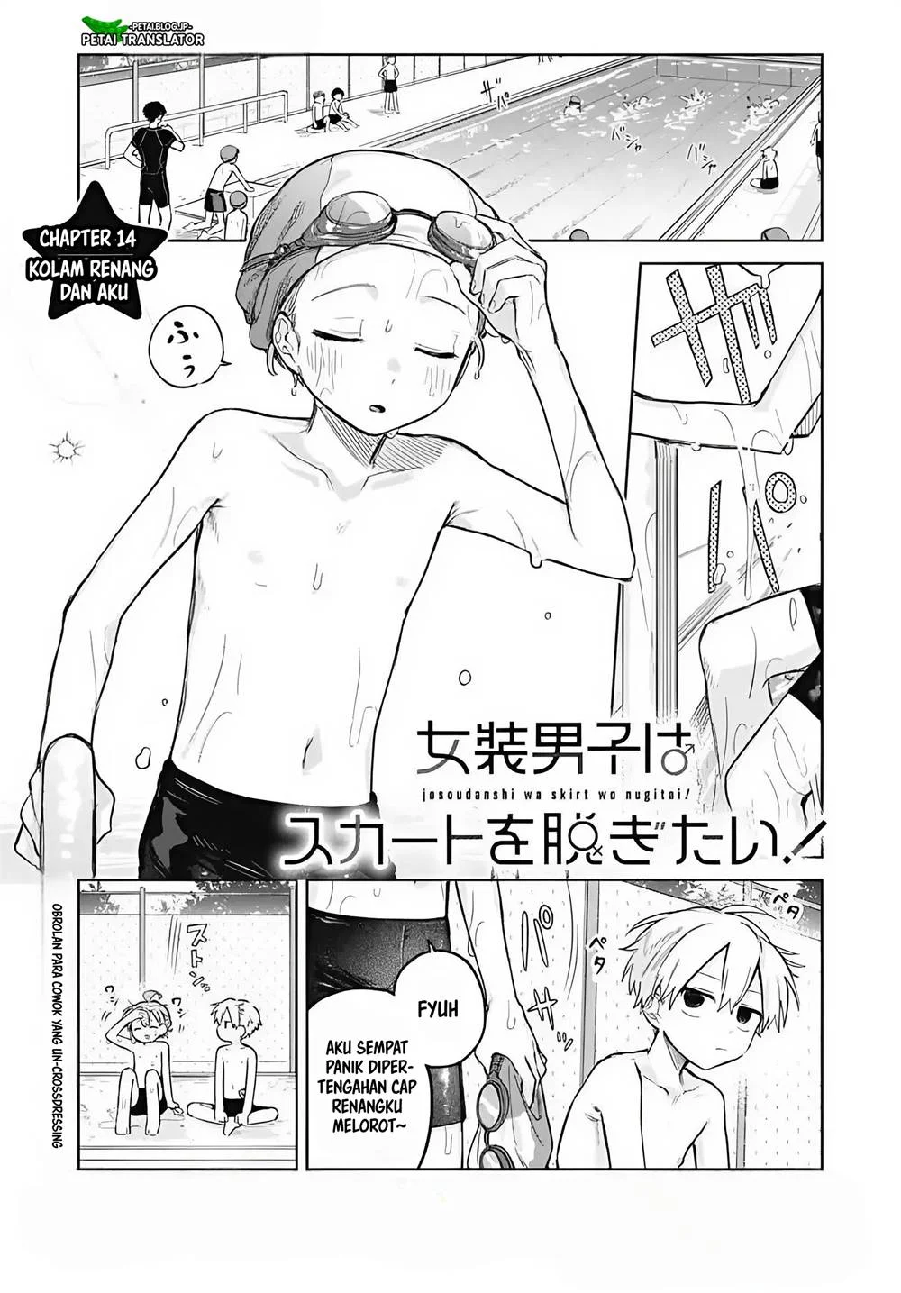 Komik Josou Danshi wa Skirt wo Nugitai! Chapter 14 gambar 1