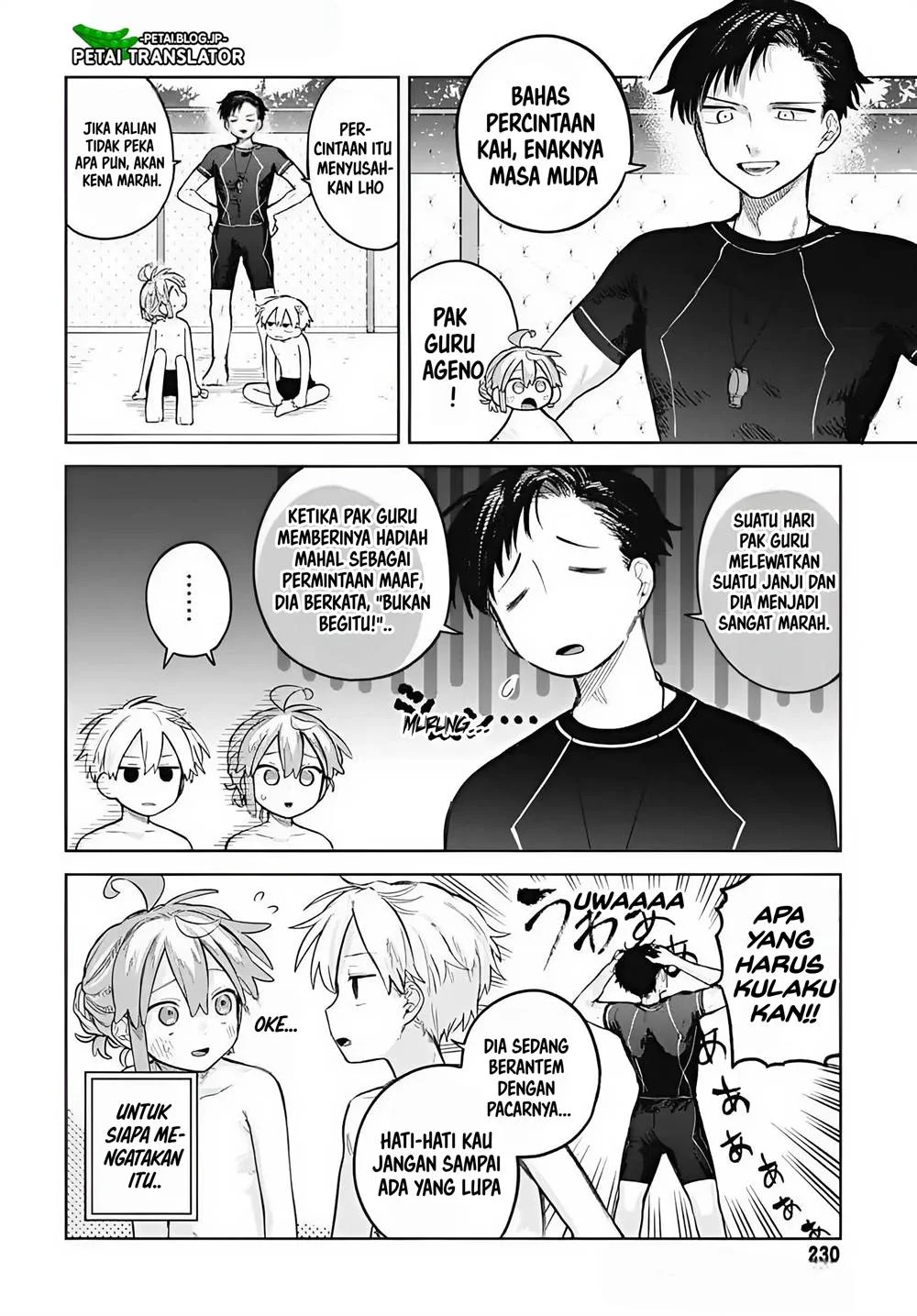 Josou Danshi wa Skirt wo Nugitai! Chapter 14 Gambar 6