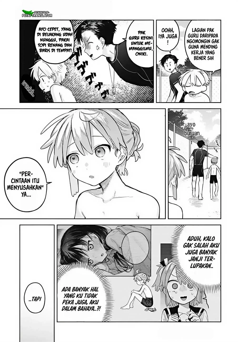 Josou Danshi wa Skirt wo Nugitai! Chapter 14 Gambar 7
