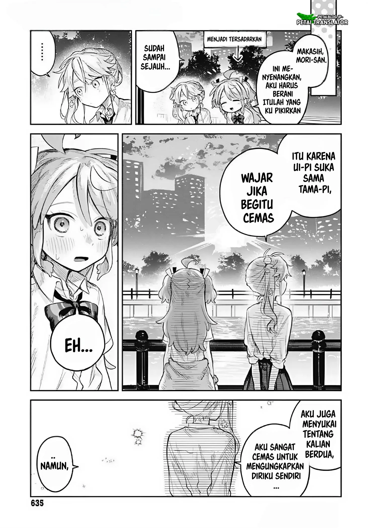 Josou Danshi wa Skirt wo Nugitai! Chapter 15 Gambar 13