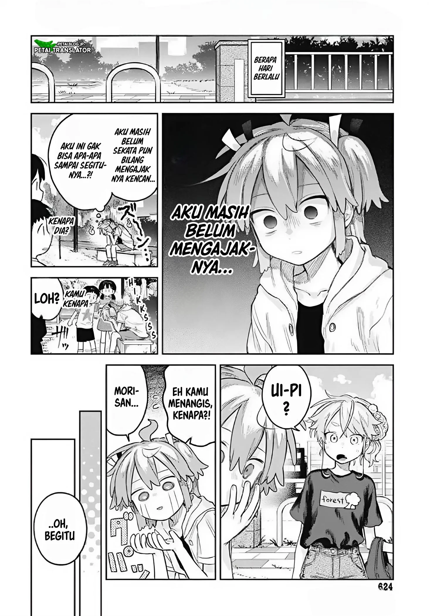 Manga Josou Danshi wa Skirt wo Nugitai! Chapter 15 gambar 2