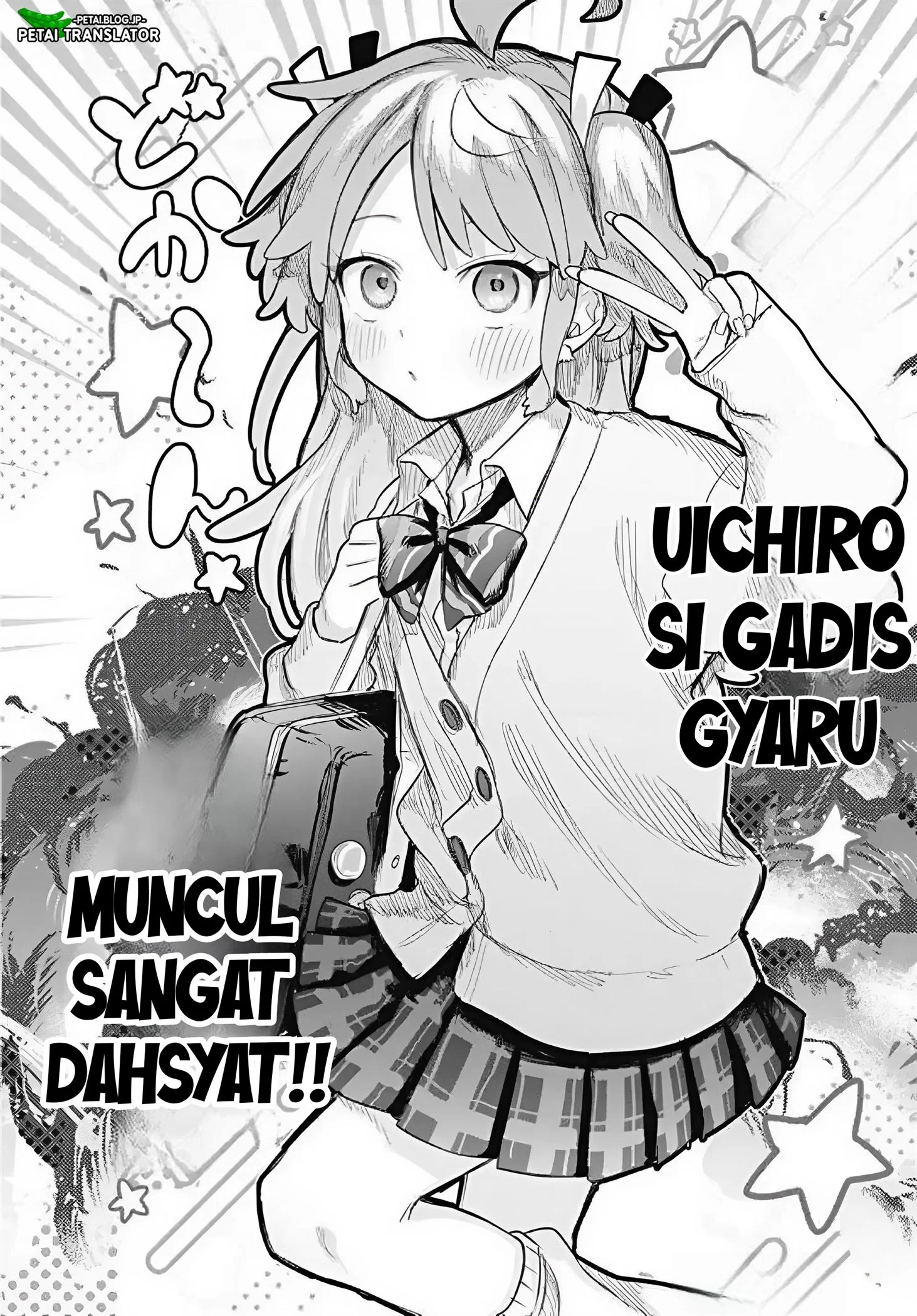 Josou Danshi wa Skirt wo Nugitai! Chapter 15 Gambar 6