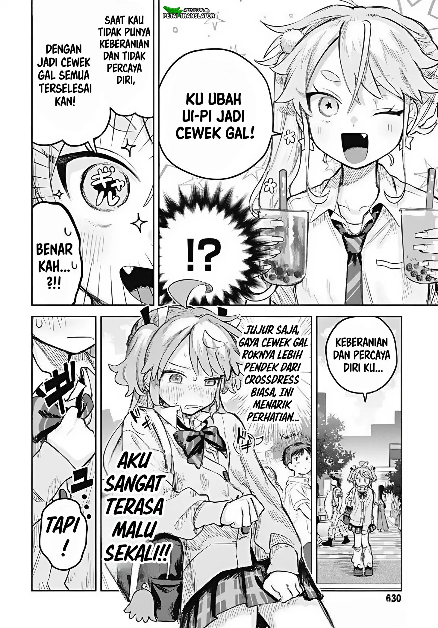 Josou Danshi wa Skirt wo Nugitai! Chapter 15 Gambar 8