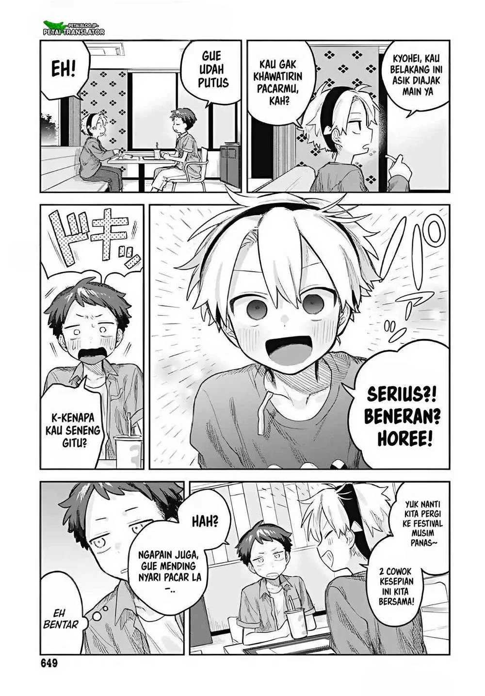 Josou Danshi wa Skirt wo Nugitai! Chapter 16 Gambar 11