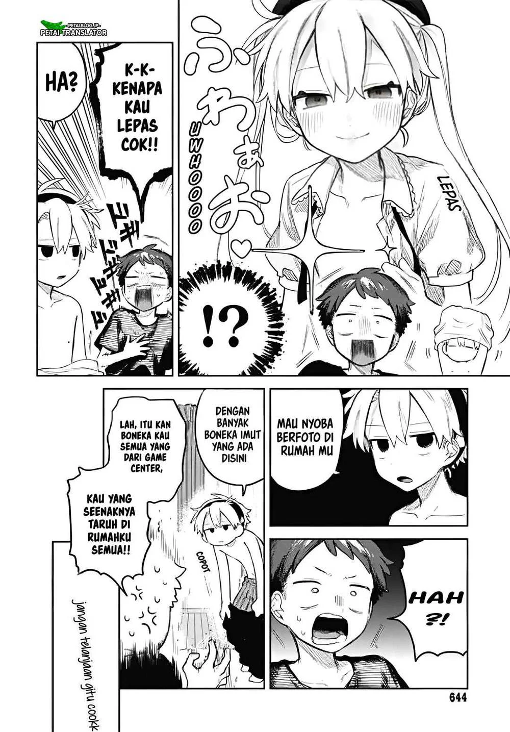 Josou Danshi wa Skirt wo Nugitai! Chapter 16 Gambar 6