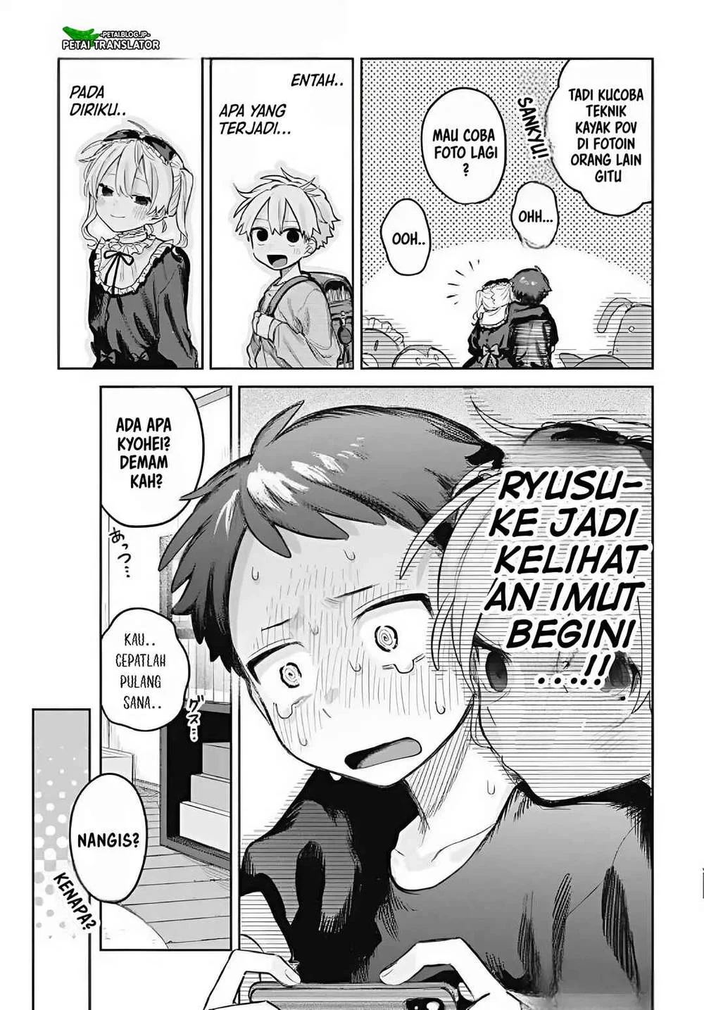 Josou Danshi wa Skirt wo Nugitai! Chapter 16 Gambar 9