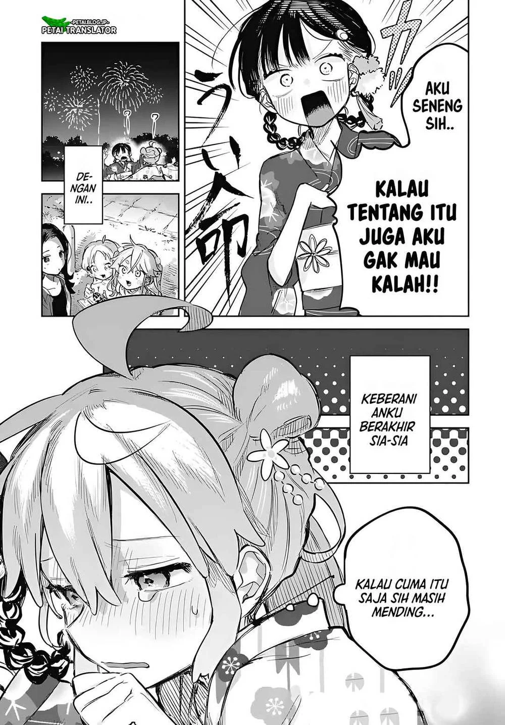 Josou Danshi wa Skirt wo Nugitai! Chapter 17 Gambar 26