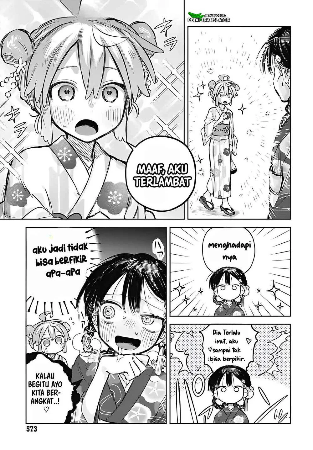 Josou Danshi wa Skirt wo Nugitai! Chapter 17 Gambar 3