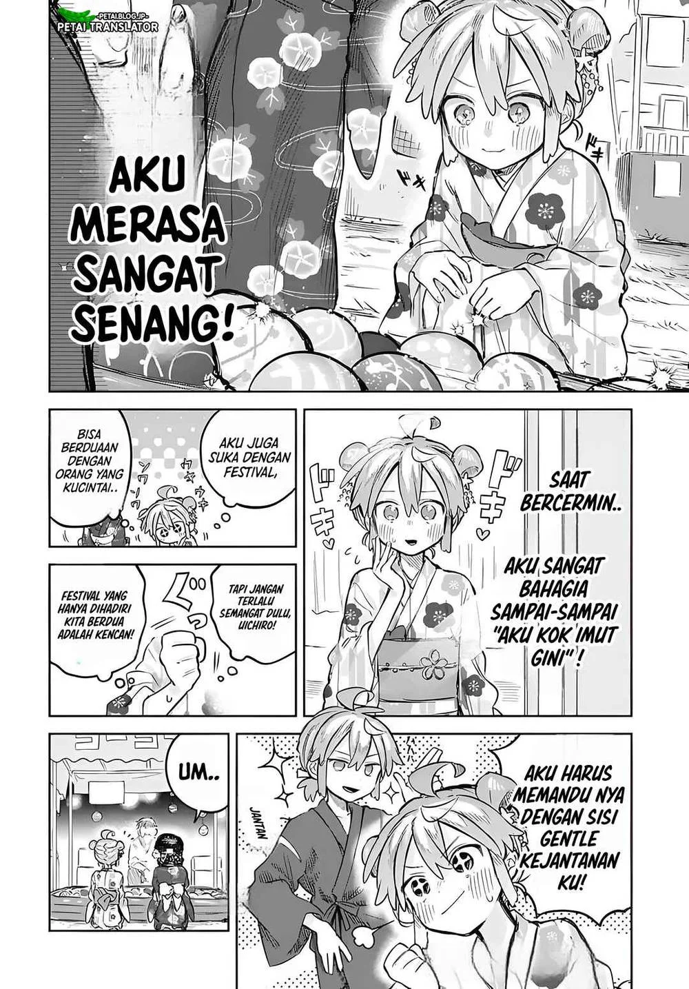 Josou Danshi wa Skirt wo Nugitai! Chapter 17 Gambar 6
