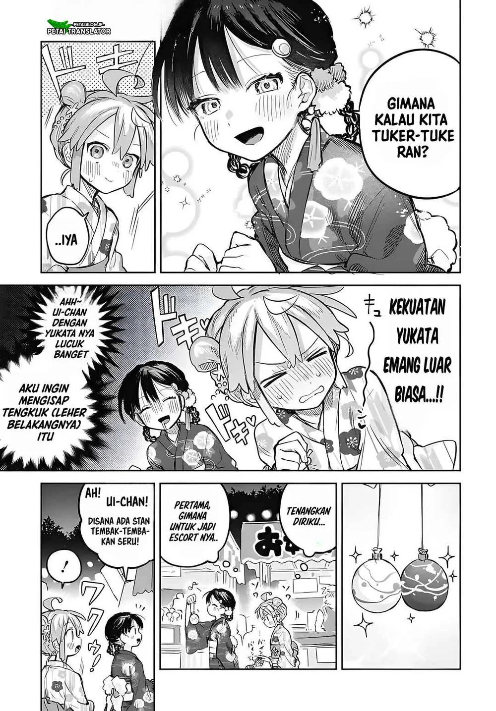 Josou Danshi wa Skirt wo Nugitai! Chapter 17 Gambar 7