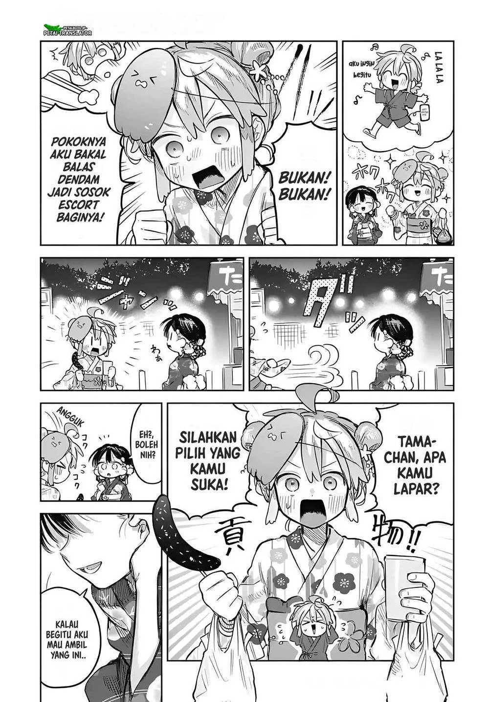 Josou Danshi wa Skirt wo Nugitai! Chapter 17 Gambar 9