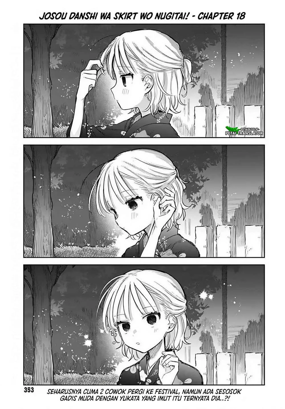 Komik Josou Danshi wa Skirt wo Nugitai! Chapter 18 gambar 1