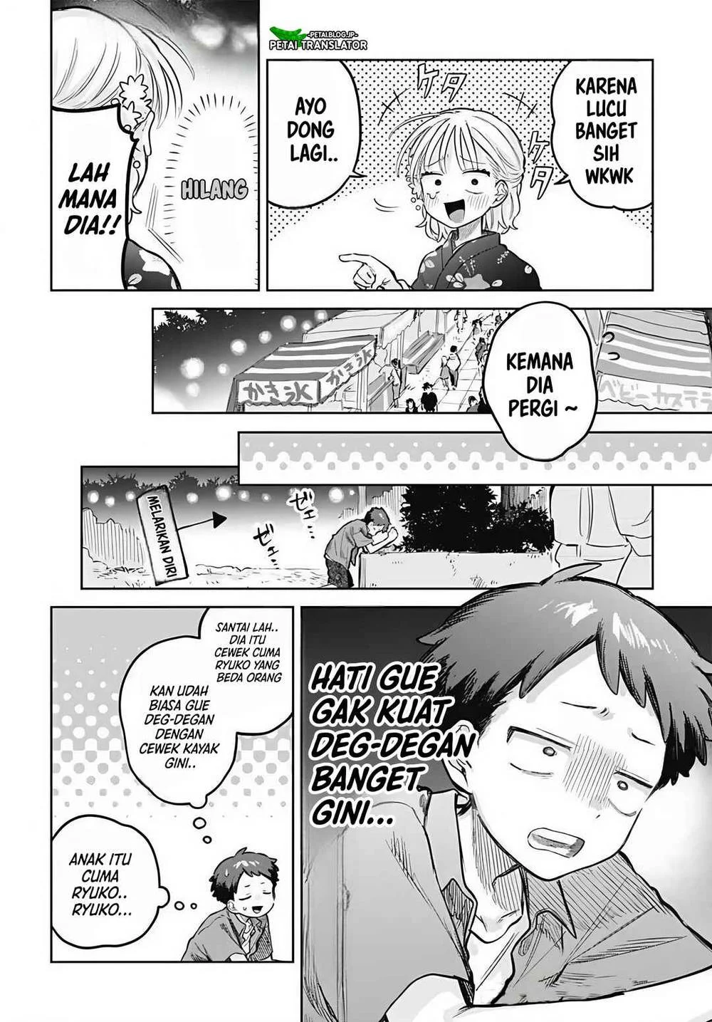Josou Danshi wa Skirt wo Nugitai! Chapter 18 Gambar 12