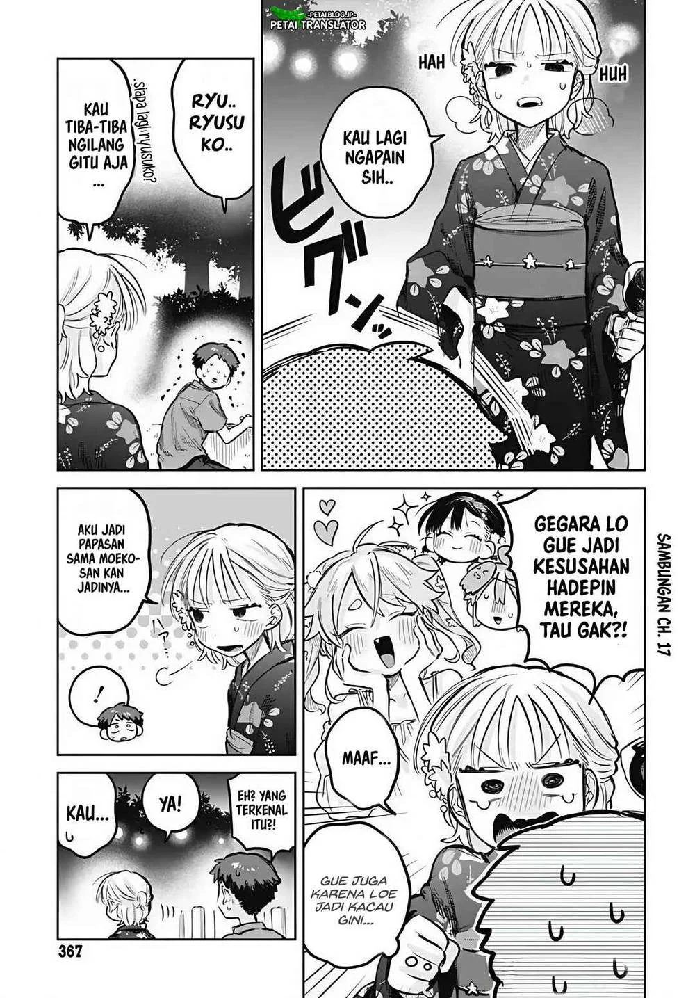 Josou Danshi wa Skirt wo Nugitai! Chapter 18 Gambar 15