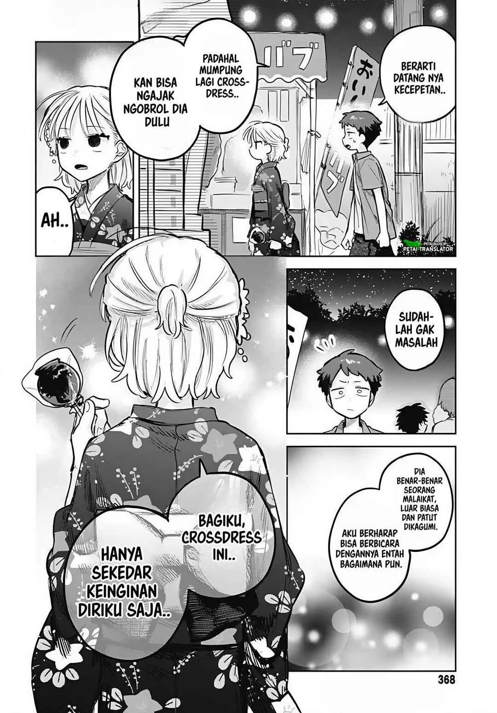 Josou Danshi wa Skirt wo Nugitai! Chapter 18 Gambar 16