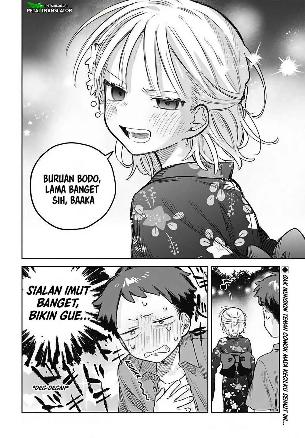 Josou Danshi wa Skirt wo Nugitai! Chapter 18 Gambar 20