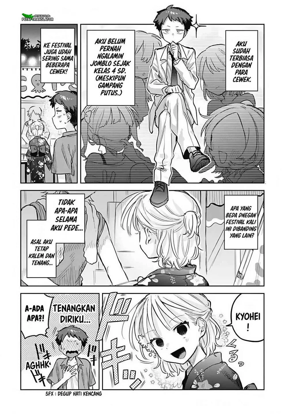 Josou Danshi wa Skirt wo Nugitai! Chapter 18 Gambar 6