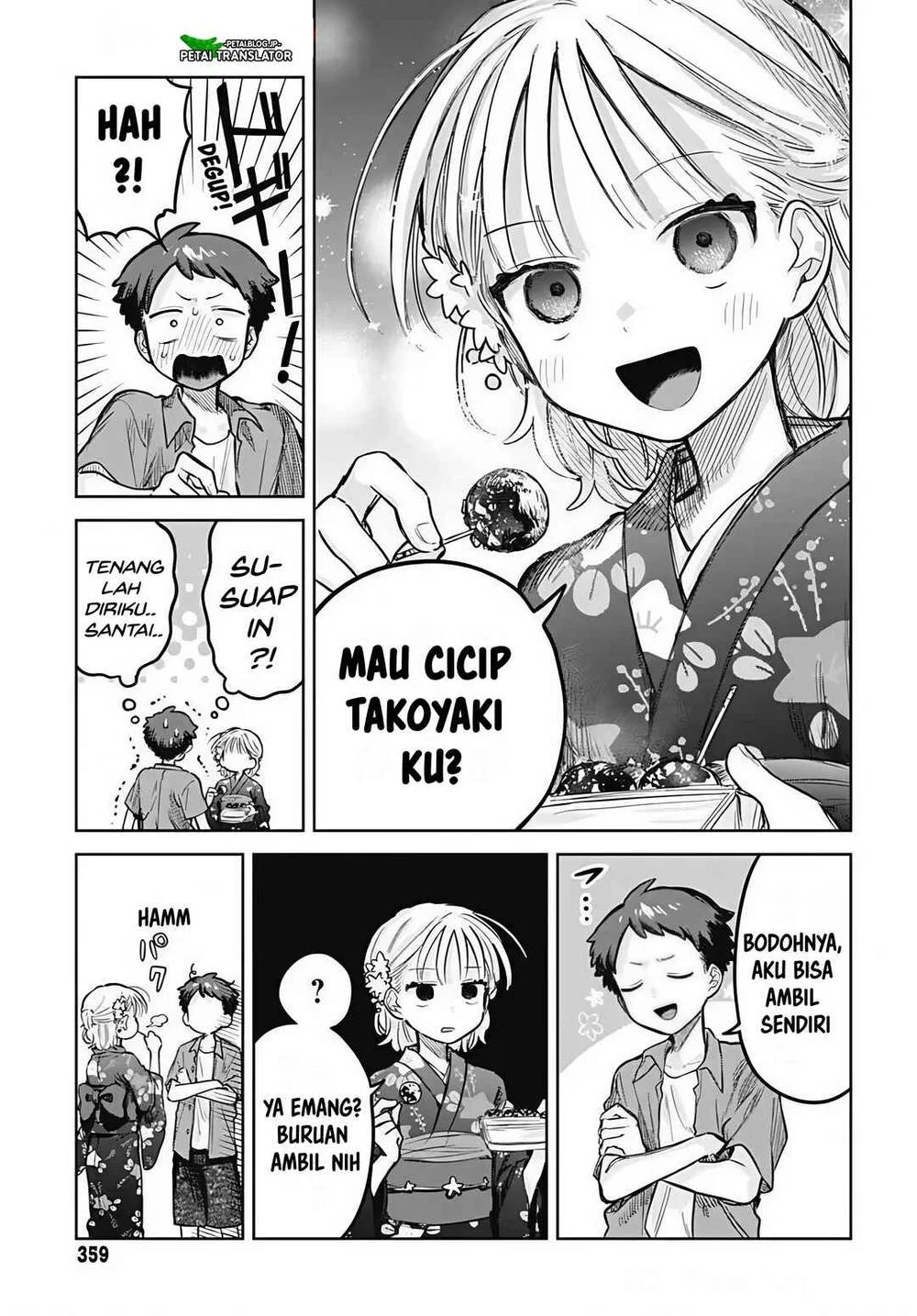 Josou Danshi wa Skirt wo Nugitai! Chapter 18 Gambar 7