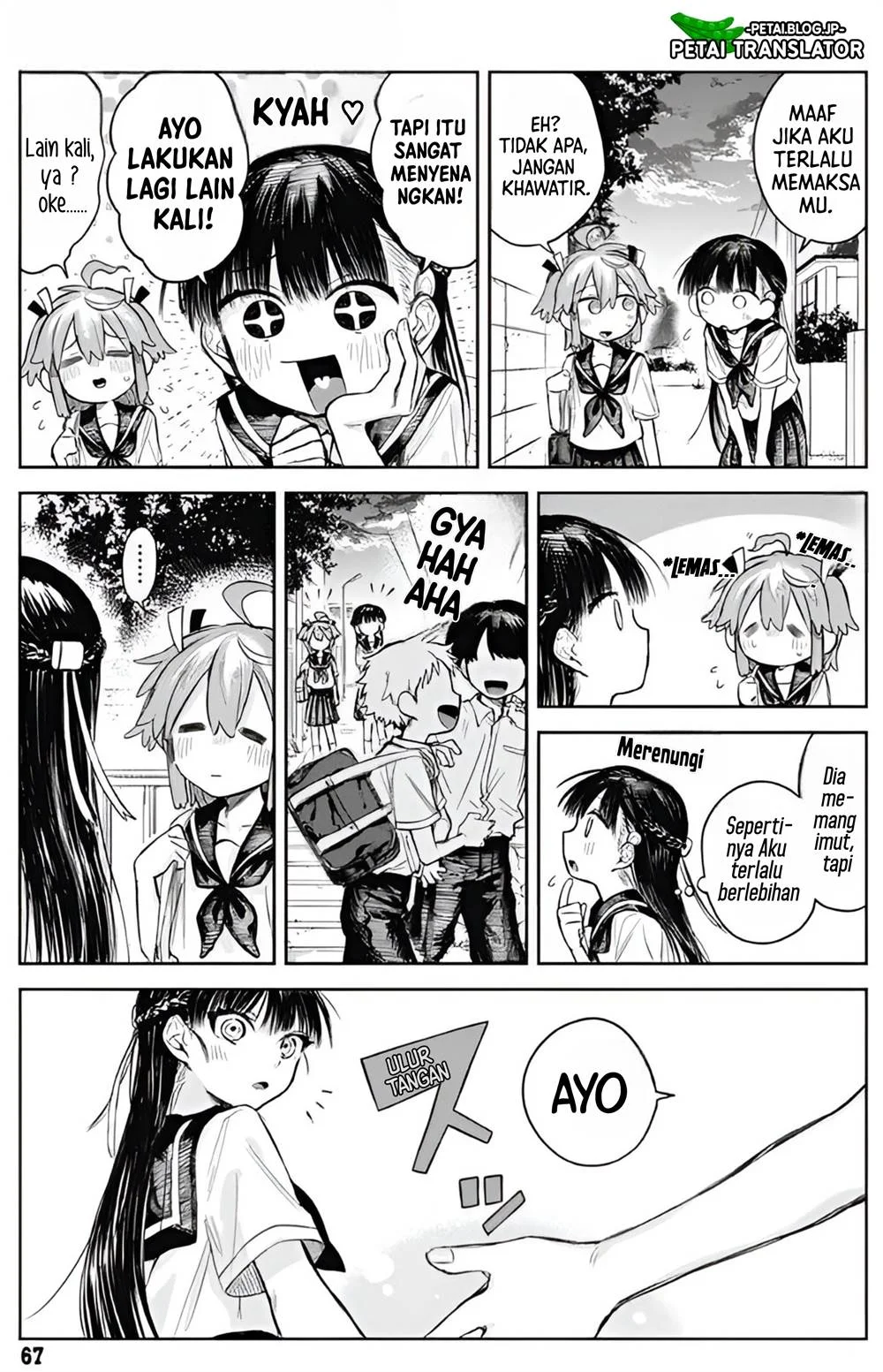 Josou Danshi wa Skirt wo Nugitai! Chapter 2 Gambar 20