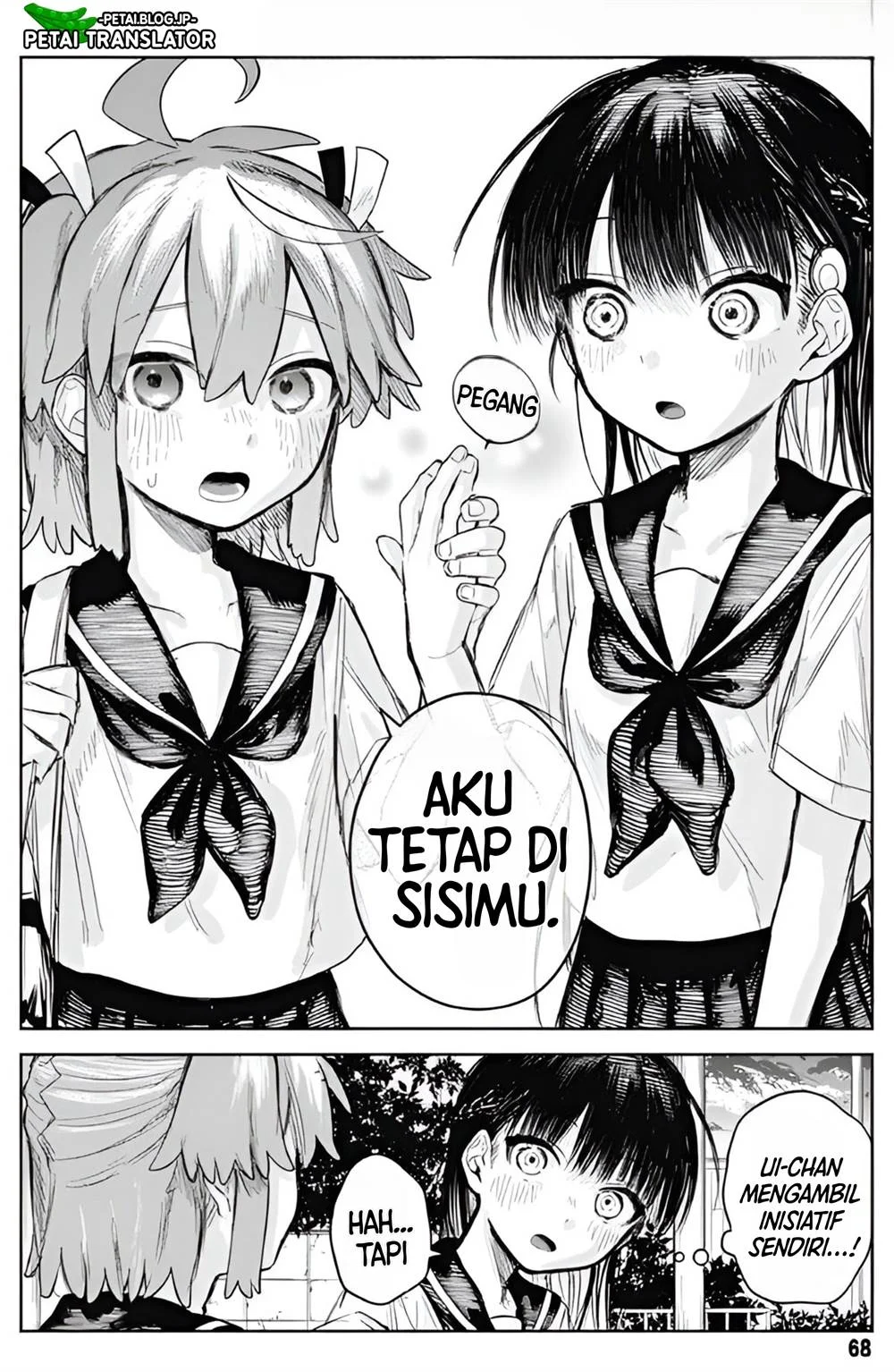 Josou Danshi wa Skirt wo Nugitai! Chapter 2 Gambar 21