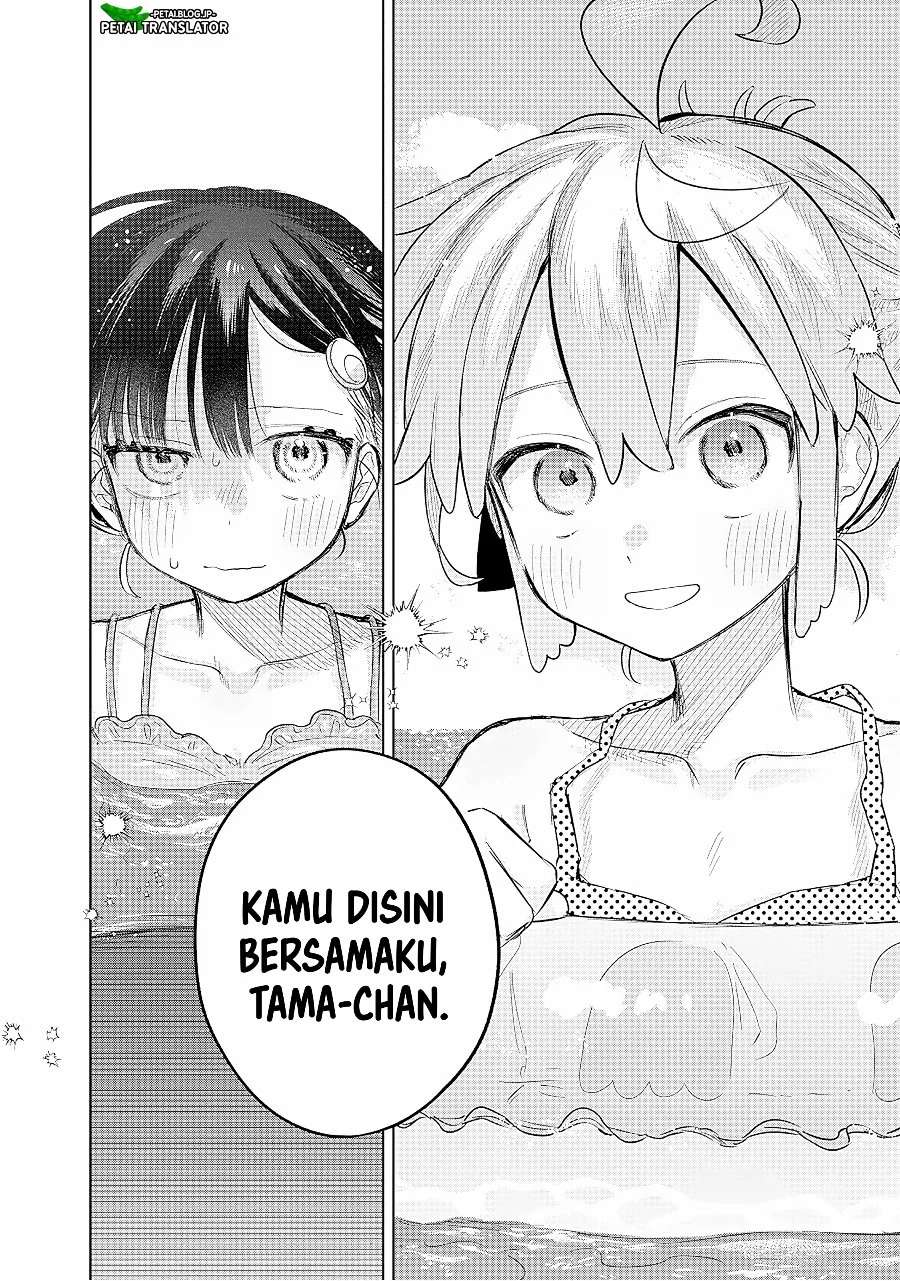 Josou Danshi wa Skirt wo Nugitai! Chapter 21 Gambar 25