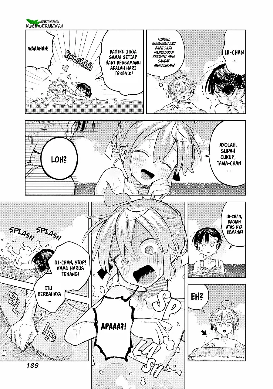 Josou Danshi wa Skirt wo Nugitai! Chapter 21 Gambar 26