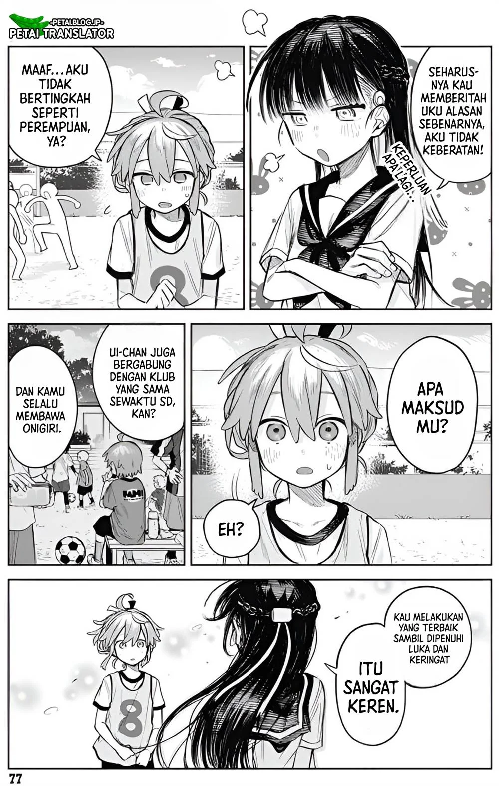 Josou Danshi wa Skirt wo Nugitai! Chapter 3 Gambar 15