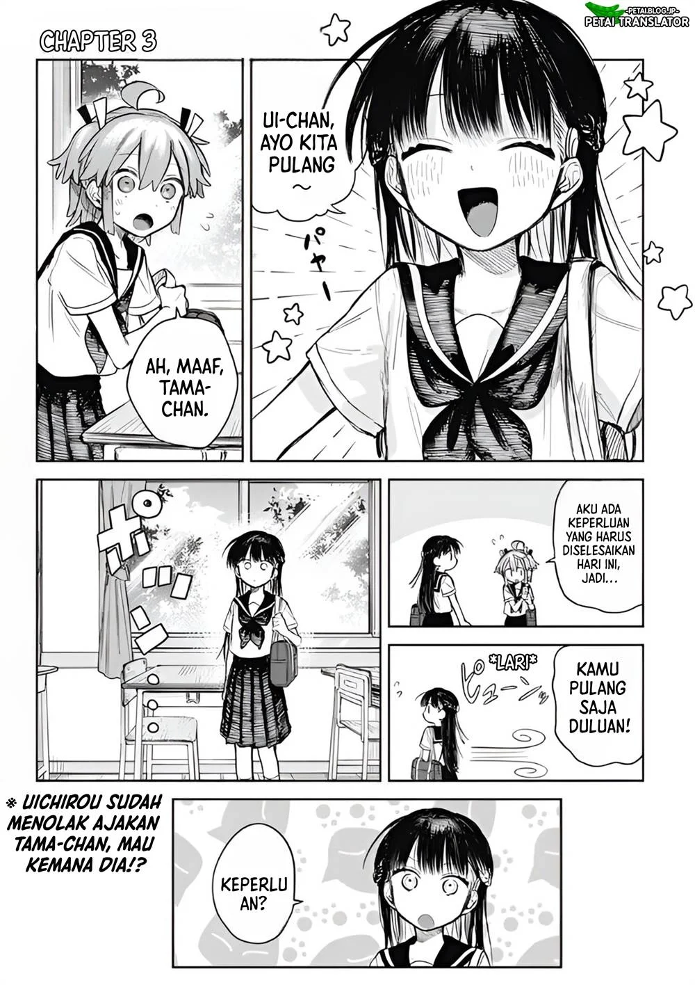 Manga Josou Danshi wa Skirt wo Nugitai! Chapter 3 gambar 2