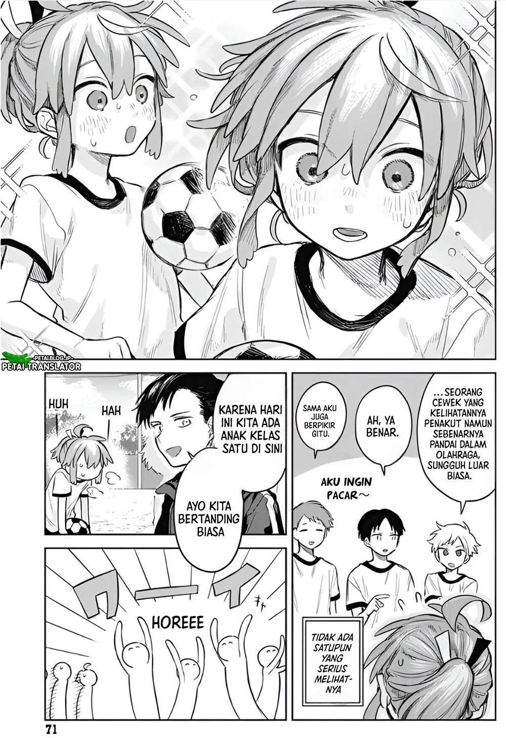 Josou Danshi wa Skirt wo Nugitai! Chapter 3 Gambar 9