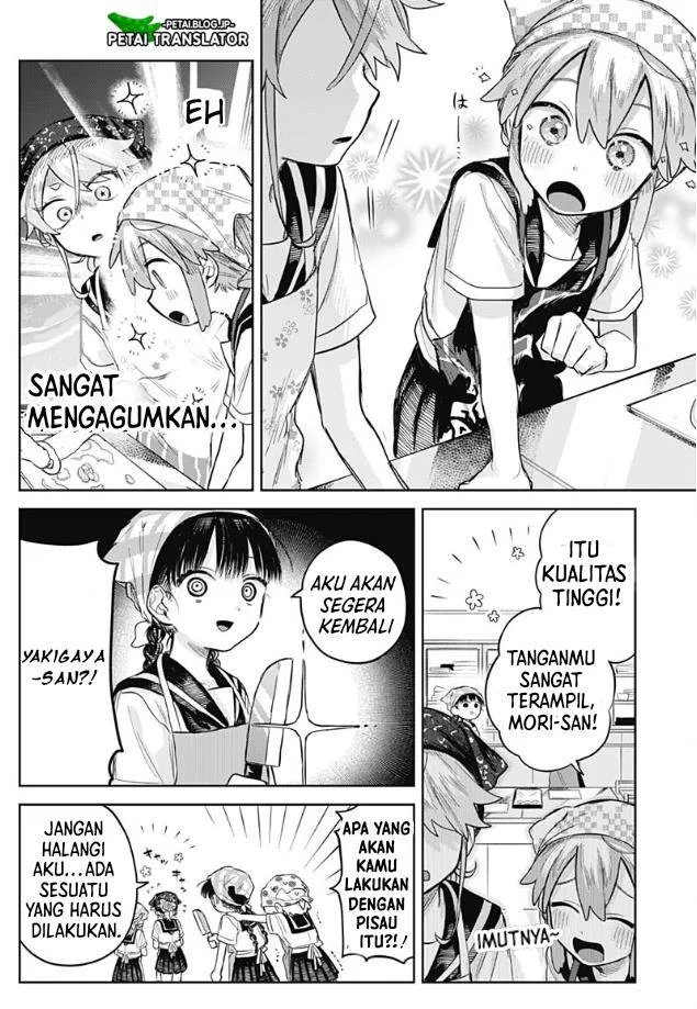 Josou Danshi wa Skirt wo Nugitai! Chapter 4 Gambar 16