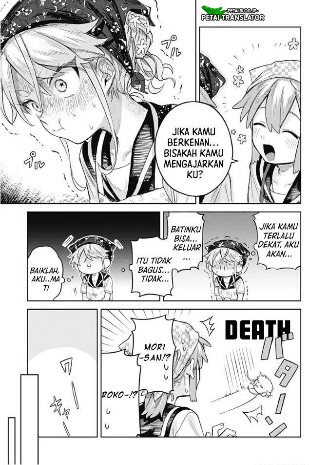 Josou Danshi wa Skirt wo Nugitai! Chapter 4 Gambar 17