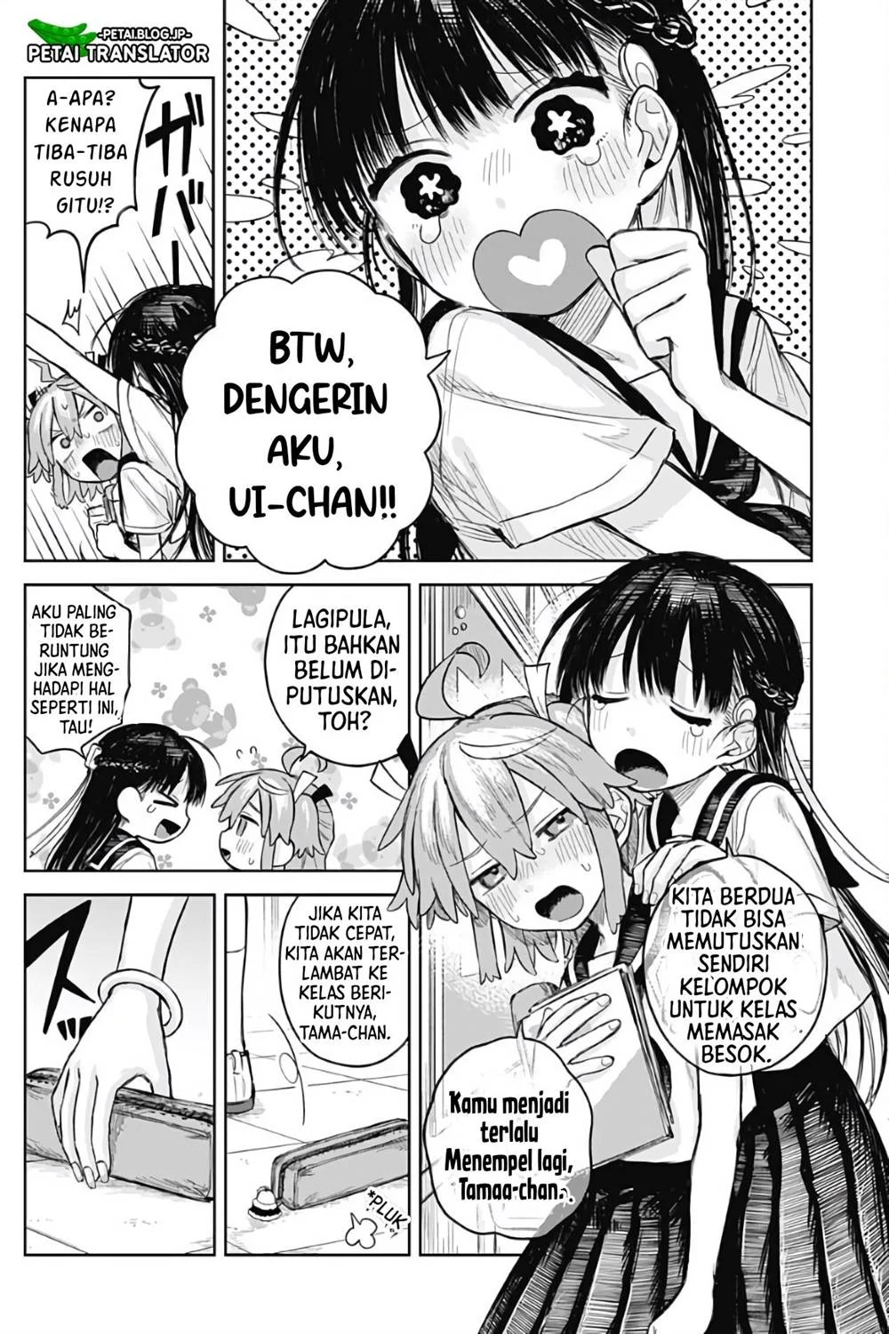 Manga Josou Danshi wa Skirt wo Nugitai! Chapter 4 gambar 2