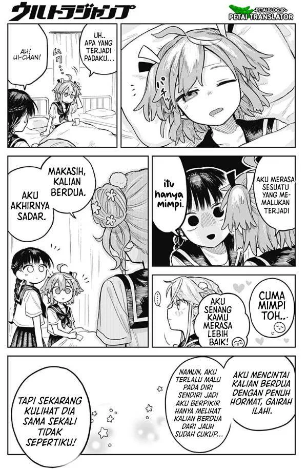 Josou Danshi wa Skirt wo Nugitai! Chapter 4 Gambar 26