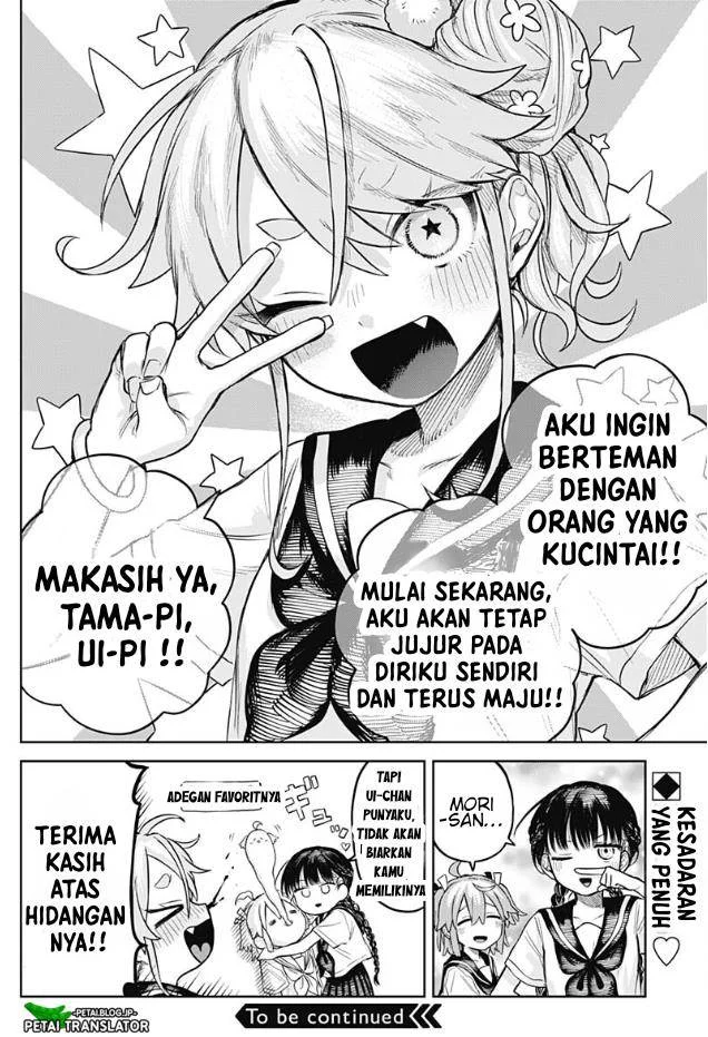 Josou Danshi wa Skirt wo Nugitai! Chapter 4 Gambar 27