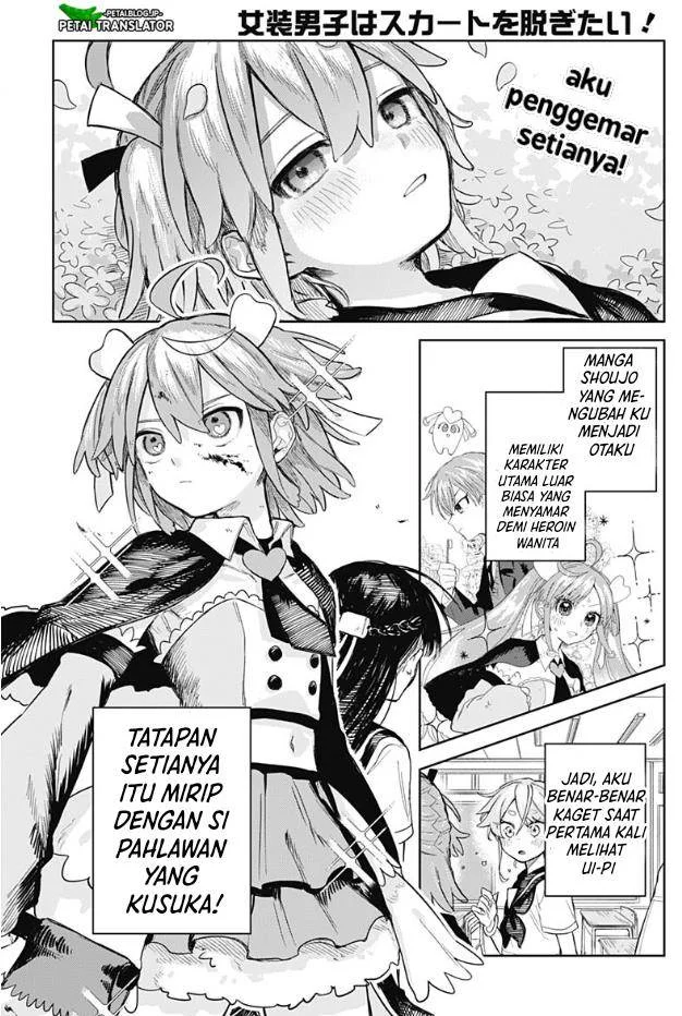 Josou Danshi wa Skirt wo Nugitai! Chapter 4 Gambar 8