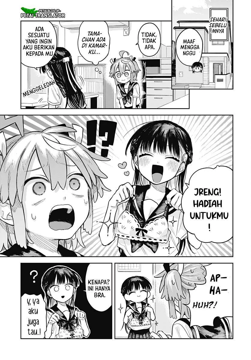 Manga Josou Danshi wa Skirt wo Nugitai! Chapter 5 gambar 2