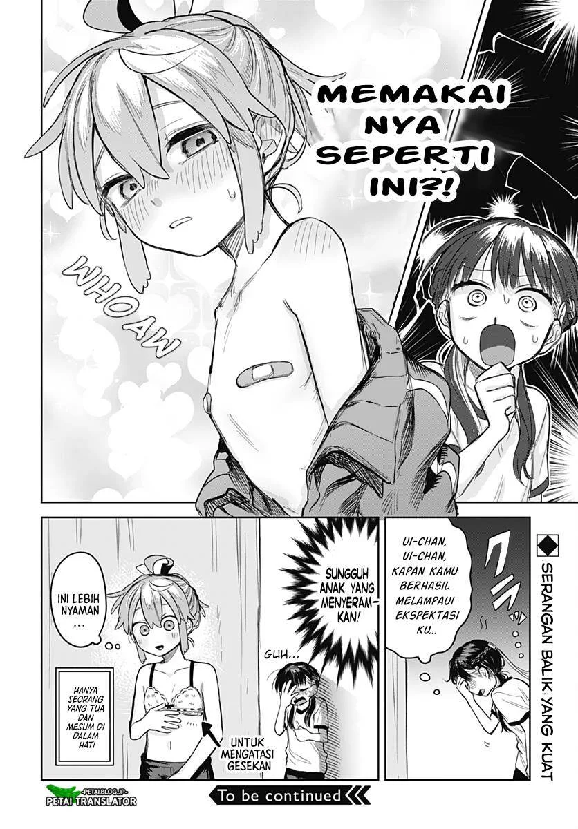Josou Danshi wa Skirt wo Nugitai! Chapter 5 Gambar 21