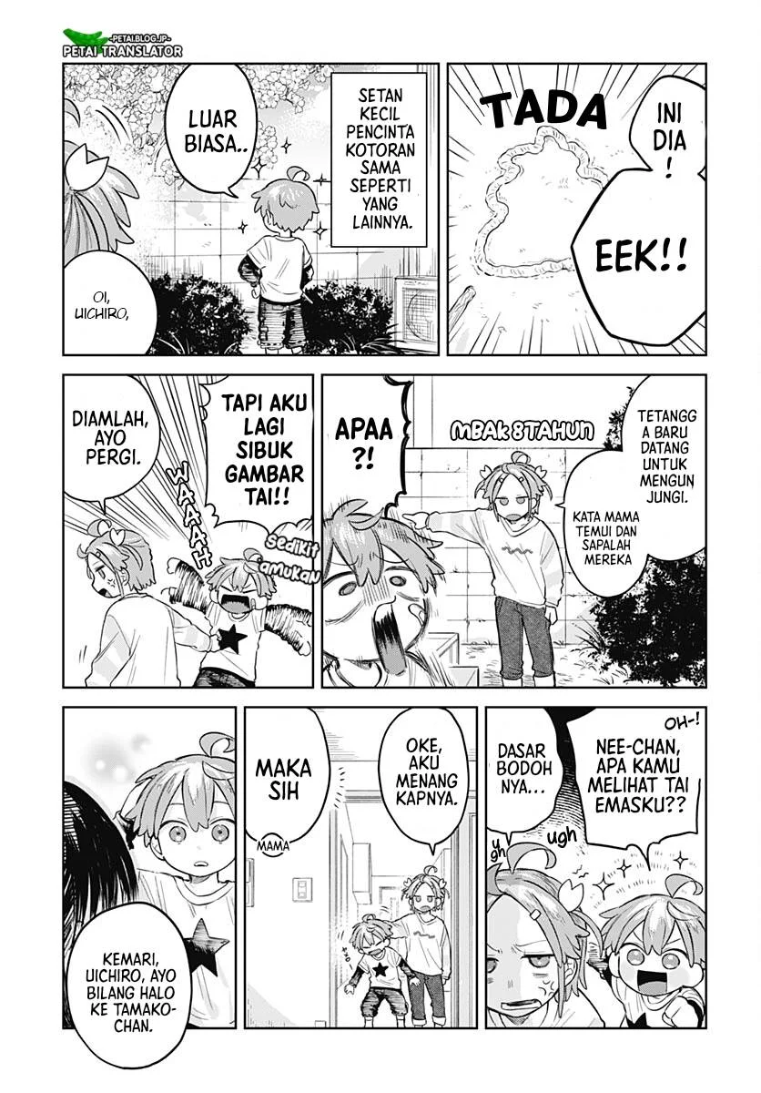 Josou Danshi wa Skirt wo Nugitai! Chapter 6 Gambar 12