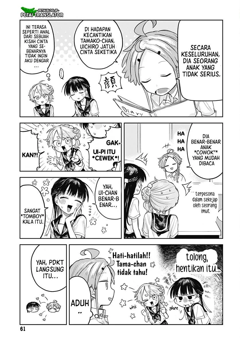 Josou Danshi wa Skirt wo Nugitai! Chapter 6 Gambar 14