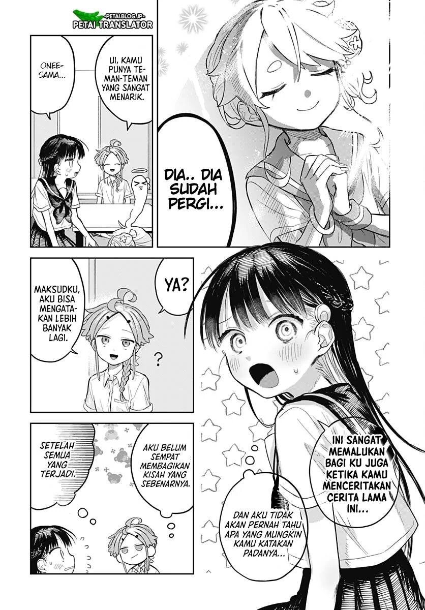 Josou Danshi wa Skirt wo Nugitai! Chapter 6 Gambar 19