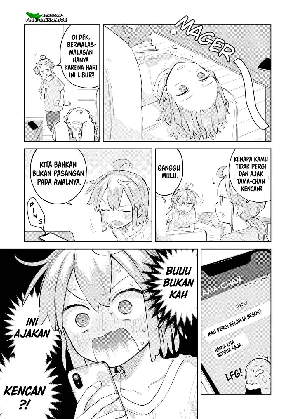 Komik Josou Danshi wa Skirt wo Nugitai! Chapter 7 gambar 1